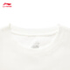 Li Ning Toy Story Jointly Branded Moisture-Wicking Ice-Sensing Short-Sleeved T-Shirt Men's Loose Sports Top AHSV687
