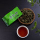 Jiangxi Xiushui Qingqian Liu Tee Tender Sprossen Jinqian Liu Tee Wildalpine Ancient Tree Rohblattkörnigte Tee 1000 g (2jin [Jin ist gleich 0,5 kg]) (4 Beutel)