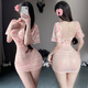 Manyan Sexy Underwear Sexy 2025 Nouveau pyjamas gratuit Uniform Uniforme Dat Tat Battle Tempation Passion Set QQNY [Rose Hip Jirt] + [Sexy Yoga Set] One Size_ [poids suggéré 80-120Jin [Jin égal à 0,5 kg]]]