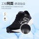 NEW BALANCE NB men and women spring 880 v14 cushioning lightweight rebound running shoes Standard shoe last B white Women's model W880W14 37.5