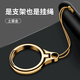 Mobiltelefon Lanyard Finger Ring Schnalle Metallhalterung Multifunktionaler Mobilfunkkette Anti-Loss-Artefakt Kurzes Handy Ring Schnalle Anti-Fall-Fall-Seil- und Frauen Haoyue Silver 1-Paket