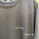 始祖鸟（ARC'TERYX）25新品ARC'TERYX始祖鸟CORMAC ARC'BIRD LOGO男士速干短袖T恤9721 BHR 黑灰色 XS