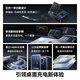 Beisi Nomos [JD.com first launch] desktop charging station 140W gallium nitride screen display with type-c telescopic cable fast charging 15W wireless charging suitable for Apple 16 laptop charger
