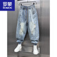 Romon Reped Jeans Men's 2025 Summer Nuevo atar con pierna ancha de pierna de nueve puntos Pantalones elásticos de mendigo elástico