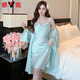Yalu high-end new nightgown for women in spring and summer sexy ice silk thin style celebrity pure desire neck suspender pajamas SY_9901 skirt robe two-piece set Pink Xiaoxin M