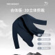 LESS IS MORE LILANZ利郎春夏季薄款西服外套弹力透气休闲西装抗皱免烫商务高端上衣男 9928蓝色 均码 170/m