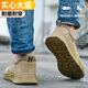 Douze chaussures de protection de la main-d'œuvre Lingzhi Chaussures de travail pour hommes, anti-schash résistant aux usurs et anti-schash et anti-puncture et soudage antidérapant tête en acier à haute température 535 42