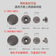 
Snapping button stud-free button buckle artifact rivet clothes button press jeans new four-fold button clothes down jacket di blue bronze (10 sets) delivery tool + storage box 1.0mm face button + 831 bottom button