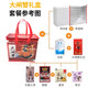 [Living Crab] Yangcheng Battlefield Hairy Crab Fresh Live Crab Male Crab Female Crab Seafood Water Generation Gift Box Male 5.5-5.8 Two Female 4.5-4.8 Two Four 4-8