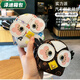 Yunluo Coin Wallet Angry Owl Small Cute Girl Heart Ins Small Package Keychain Integrated Zipper Coin Wallet A Big Eye Owl Coin Wallet-Pink Eye Brown