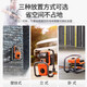 Yili High-Pressur-Handelsauto Waschmaschine 220 V leistungsstarke Wasserpistole Reinigungsmaschine Hochleistungshochverstärker Wasserpumpe Waschanbaus Waschmaschine 3000W 3000W Wand Hanging Dreizweck 679
