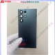 Suitable for Samsung S22Ultra original disassembly back cover S22+ shell s22U glass cover S9 S22Ultra fog pine green pure original disassembly