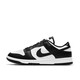耐克（NIKE）Dunk Low 潮流低帮休闲板鞋DD1503 DD1391-100 DD1390-100 专柜假一赔三 40
