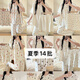 COLORFUL GEMS夏季卡通甜美睡衣女三件套可外穿家居服套装 HS  SW761# 175 L
