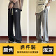 ARNTARE官方潮牌冰丝裤子男夏季港风大码宽松运动休闲裤青少年直筒长裤 黑色（NE01） 3XL （体重165-185斤）