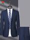 MONTAGUT Middle-aged Men's Suit Three-Piece Set Business Casual Groom's Wedding Groom's Wedding Dress Suit Jacket 9853 Hidden Blue Two-Piece Set Two Button Single Open M 170/M Suitable for 100-115Jin [Jin equals 0.5 kg]