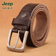 Jeep (Jeep) Courteille de chute de vache, ceinture de jeunesse en cuir authentique pour hommes, boucle de goupille décontractée, ceinture de jeans artisanale pur pour hommes 1047 [boucle de bronze rétro] Ceinture épaissie 120 cm
