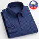 Hengyuanxiang Frühlings- und Herbst-Full-Baumwoll-Pelzplaid-Langarm-Hemd Herren und Fett plus großer Größe mittlerer und älterer Baumwolle lose Casual Shirt PL-666 S 3890-110jin [Jin gleich 0,5 kg]