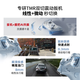 Beitong Kunpeng 40 intelligent control star flash wireless game controller xbox mobile switch2 computer PC TV steam vibration NS optical axis button Genshin Impact double shadow wonderland Aurora Blue