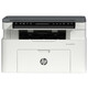 HP (HP) 112a black and white laser printer A4 printer copy and scan all-in-one USB link 20 pages/minute