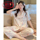 Langsha Pyjamas (Langsha) Sommereiseiseis Seiden kurzärmelige Hose Summer Thin Ins Style Hochwertige Spitze Home-Kleidung Zwei-Tiefe YFY-9905 [Kurzärärmelen-Hosen] L [Empfohlen 100-120 Jin [Jin gleich 0,5 kg]]