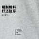 耐克(NIKE)男短袖T恤 纯棉 运动休闲 经典简约AR5005-063调暗灰L
