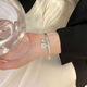 FU Brand Bell Bell Bracelet Double Ring Female Niche Bracelet Ins New Niche Design Tempérament haut de gamme Tempérament Simple For Girlfriend M1479 [Double Ring Blessed Bracelet 1 Package]