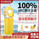 nfc果汁凤梨汁菠萝汁新日期838ml大瓶装0脂饮料清甜可口 【nfc凤梨汁】 【838ml*2瓶】