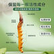 
Luzhangtang 2025 Fresh Cordyceps sinensis Cordyceps SF Express Cold Chain Direct Hair Selected Fresh Grass, each of Tibetan fresh Cordyceps 0.8 grams, 100 packs