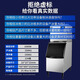 
Shixishuo ice making machine commercial milk tea shop 200KG large bar KTV square fully automatic vertical ice cube making machine daily output 700KG-684 ice grid (large split)