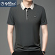 Camiseta de manga corta de la solapa de oro de Goldlion Camiseta de viaje de verano de 2025 Camiseta de viaje de verano Hermoso polo a la altura de los hombres ZS16821 Beige White L [111-120Jin [Jin iguala 0.5 kg]]]
