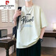 Piercada Youth Summer NOUVEAU T-shirt à manches courtes pour garçons et étudiants Beau Gire de glace à moitié à manches à manches de gros enfants Vêtements pour hommes 693 blanc + 693 beige M 80-95Jin [Jin est égal à 0,5 kg]