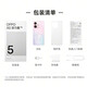 OPPO [National Subsidy] OPPO A5 Vitality Edition New Products on the Market 5G New Thousand Yuan Waterproof and Anti-falling Machine IP69 Full-level Waterproof Over Four Years Durable Large Battery Agate Powder 8+256GB Official Standard [Wireless Headphones + National Joint Insurance]