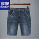 
Romon 2025 new summer thin denim shorts men's five-point loose straight mid-trousers casual versatile stretch breeches 671 black 36 (2 feet 8)