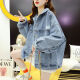 Colorido Gems Temprano en la primavera Corea de mezclilla Corea de mezclilla Corea de mezclilla Femenina de béisbol Tendencia 6824# Blue XL [sugerido 131-145Jin [Jin equivale a 0.5 kg]]