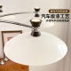 
AOZZO Medium Style Living Room Chandelier 2025 New High-end French Cream Hall Master Light Super Bright Whole House Lighting Two Rooms One Living TCLE9759
