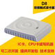 DECA D8-U Reader и Writer IC Card Reader Card Card Card Hearder Reader может быть совместим с повторяющимися переписываемыми Deca D8-Euii Direct 15693