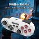 Snake War Switch Mini Controller Supports Switch Computers, Mobile Phones, Tablet TVs, Wireless Bluetooth Controllers, Two People in a Line, NS Controller, Somatosensory Vibration, Mini Controller - Black Switch Edition