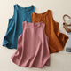 Jiandang large-size women's fat MM summer literary sleeveless inner sleeveless round neck pullover temperament solid color retro vest 6172 ash powder M [80-95Jin[Jin equals 0.5 kg]]
