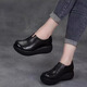 Jin Gong retro ethnic style handmade leather shoes for women round toe deep mouth platform platform wedge single shoes mother leather shoes black 39