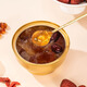 
Boshanfu fresh stewed bird's nest peach glue peach luck gift box for festival gifts for elders ready-to-eat bird's nest supplements practical gift box