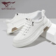 Siete zapatos para hombres de lobo para el verano nuevos zapatos blancos pequeños y versátiles versátiles para zapatos casuales transpirables para hombres para zapatos deportivos para hombres que mejoran para hombres para zapatos de moda para blancos 1047 40
