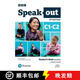 2-3 weeks Speakout 3ed C1-C2 Student s Book and eBook with Online Practice