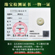 Gua, please guarantee the price 618 Hetian jade pendant, many peace buckles, Hetian jade pendants, men and women, round jade necklaces, about 26 mm, H1656q