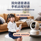 Philips (Philips) Camera Home 360-Grad Panoramabläufe erfordert kein WLAN und eine vollständige Nachtsicht von Nachtsicht Mobiltelefon Remote-Dialog im Freien und in der Innenhöhe mit hohem Definition Monitor WiFi Single Camera 5 Millionen + Voice Intercom + Freie Wiedergabe