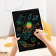 Mijia Mijia LCD small blackboard colorful version 10-inch children's handwriting board 13.5-inch drawing board writing calculation handwriting painting graffiti office drawing notebook draft notes small blackboard colorful version 13.5-inch free 1 spare battery when ordering