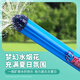 奇森小孩大人氛围感烟花水枪玩具抽拉式喷水男孩烟花水炮打水仗女孩 35CM烟花多孔水枪-红733A-677
