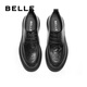 Belle Chinese Valentinstag Geschenkpendler Business Lederschuhe Herrenhöfe Leder plissierte Hoch kochen lässige Schuhe A1373AM4 Black 2 41