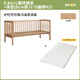 Muebles para niños Genji Wooden Muebles para niños Cama de empalme infantil Madera sólida completa con barra de guardiatura Bebé Multifuncional La cama pequeña puede levantar el artefacto de la cama de la cama de 0.8 metros de la cama de empalme + colchón (8 cm de espesor J115)