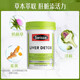 Swisse Milk Thistle Liver Protection Tablets Contains milk thistle, turmeric and artichoke for late-night entertainment 120 tablets/bottle